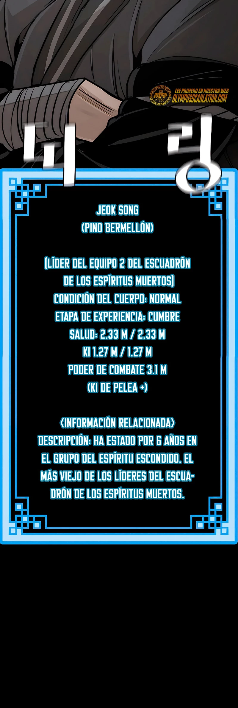 Sistema de cultivo del demonio celestial  > Capitulo 45 > Page 671