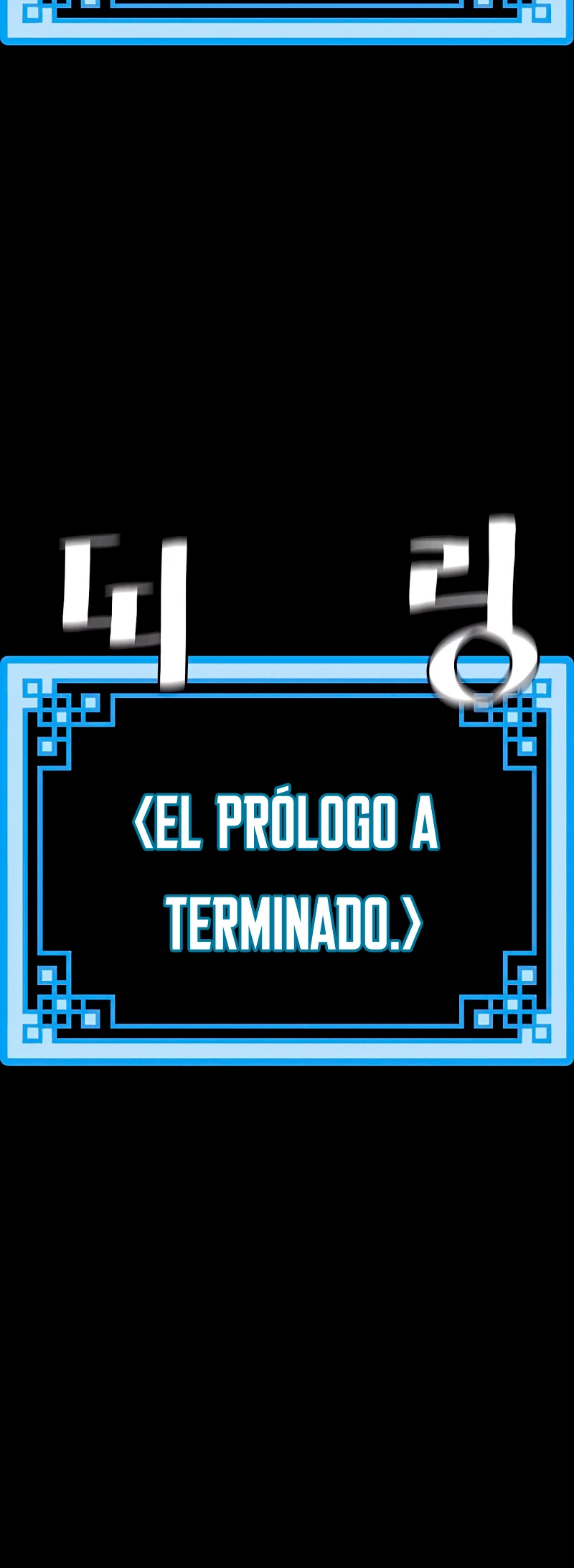 Sistema de cultivo del demonio celestial  > Capitulo 45 > Page 751