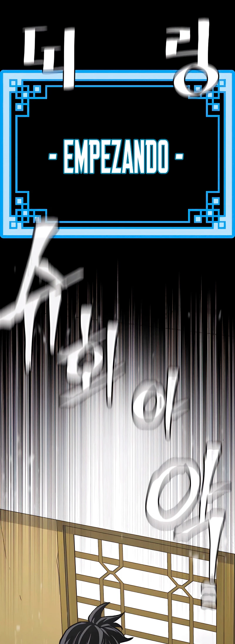 Sistema de cultivo del demonio celestial  > Capitulo 45 > Page 761