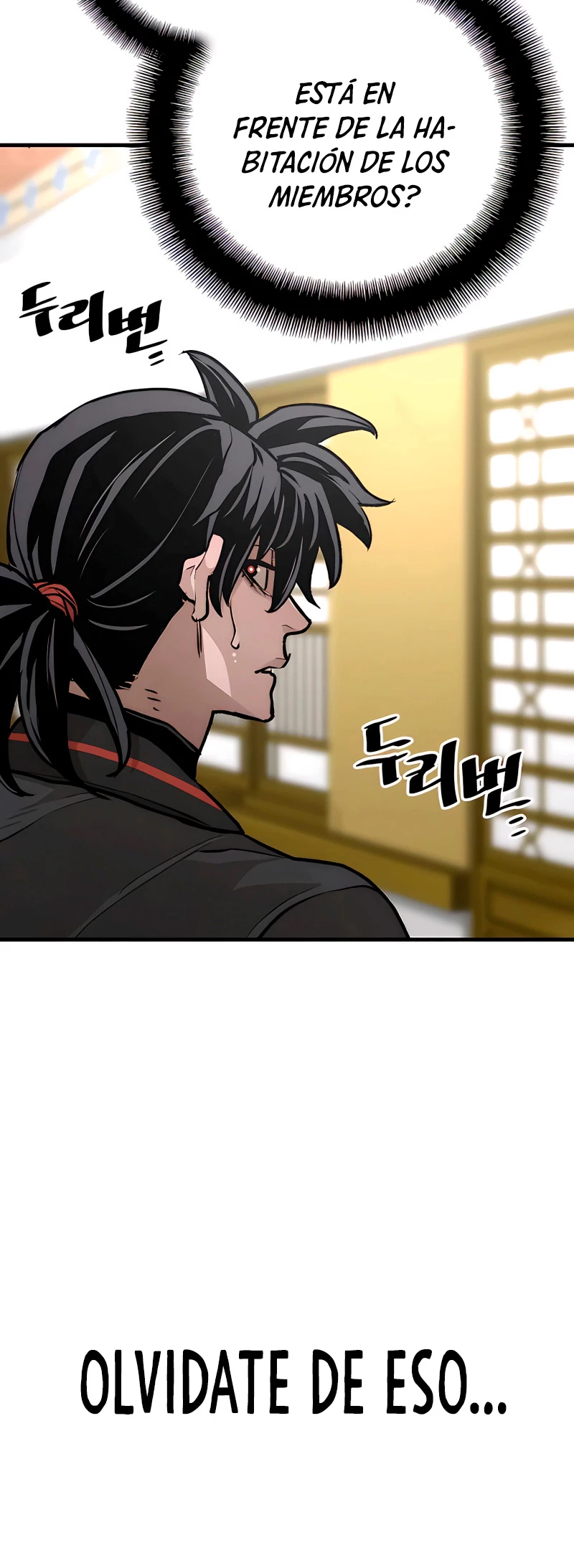 Sistema de cultivo del demonio celestial  > Capitulo 45 > Page 781