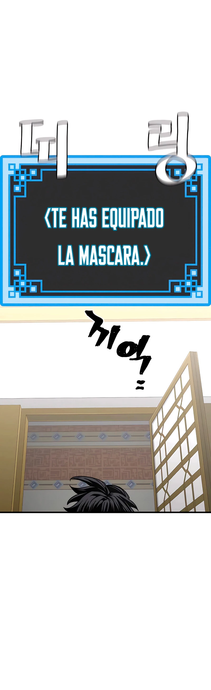 Sistema de cultivo del demonio celestial  > Capitulo 45 > Page 841