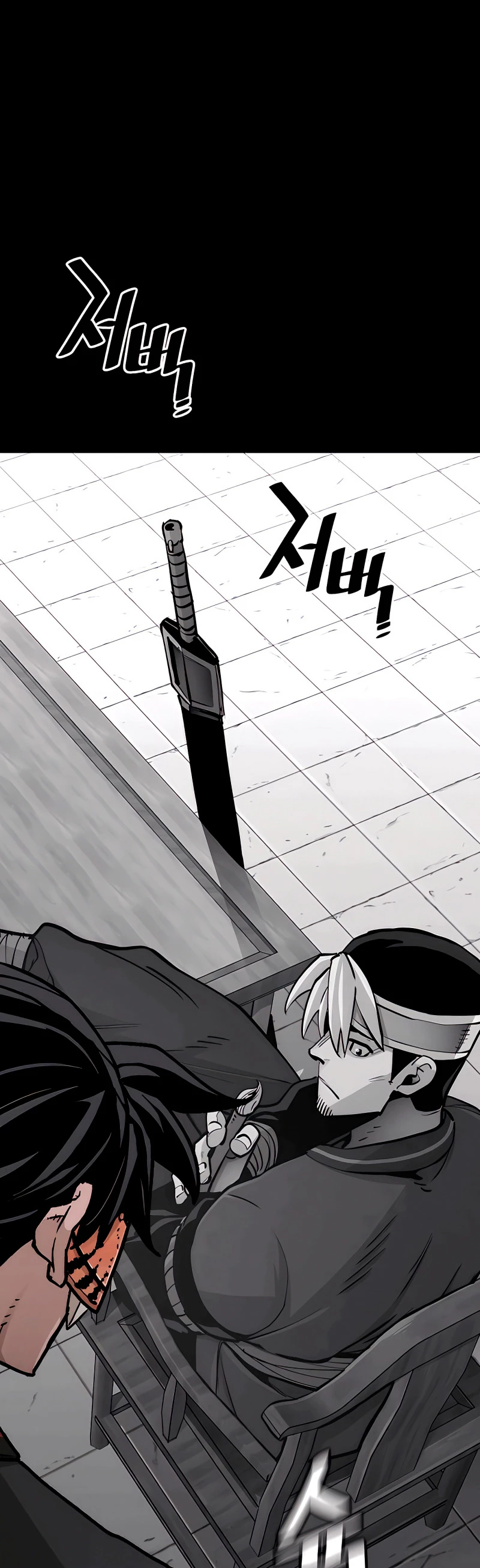 Sistema de cultivo del demonio celestial  > Capitulo 45 > Page 911