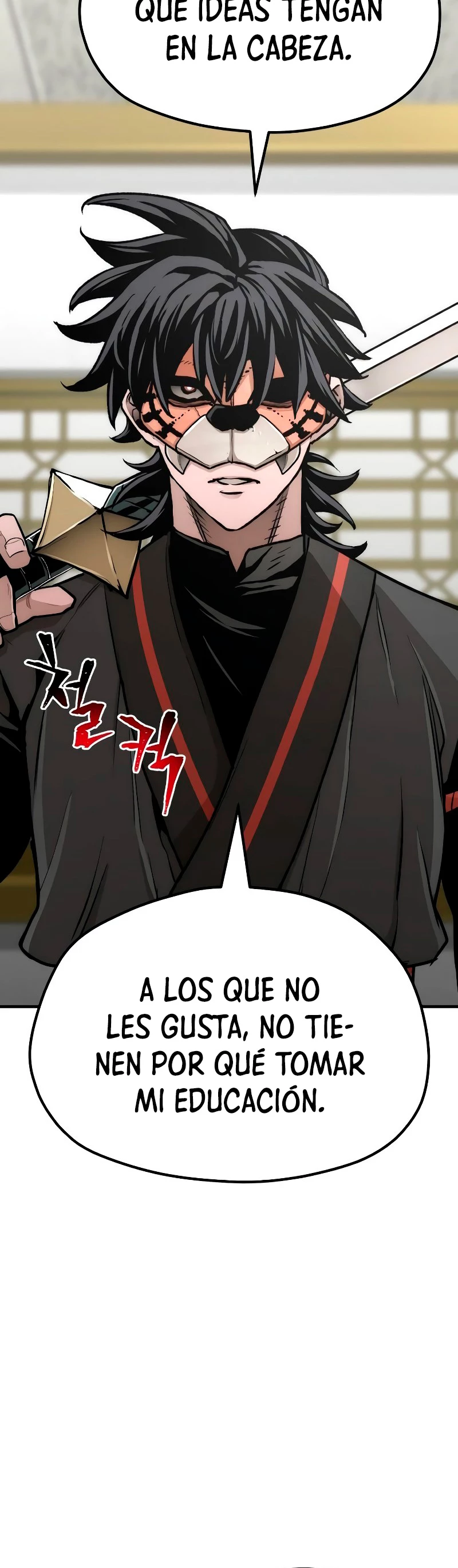 Sistema de cultivo del demonio celestial  > Capitulo 46 > Page 511