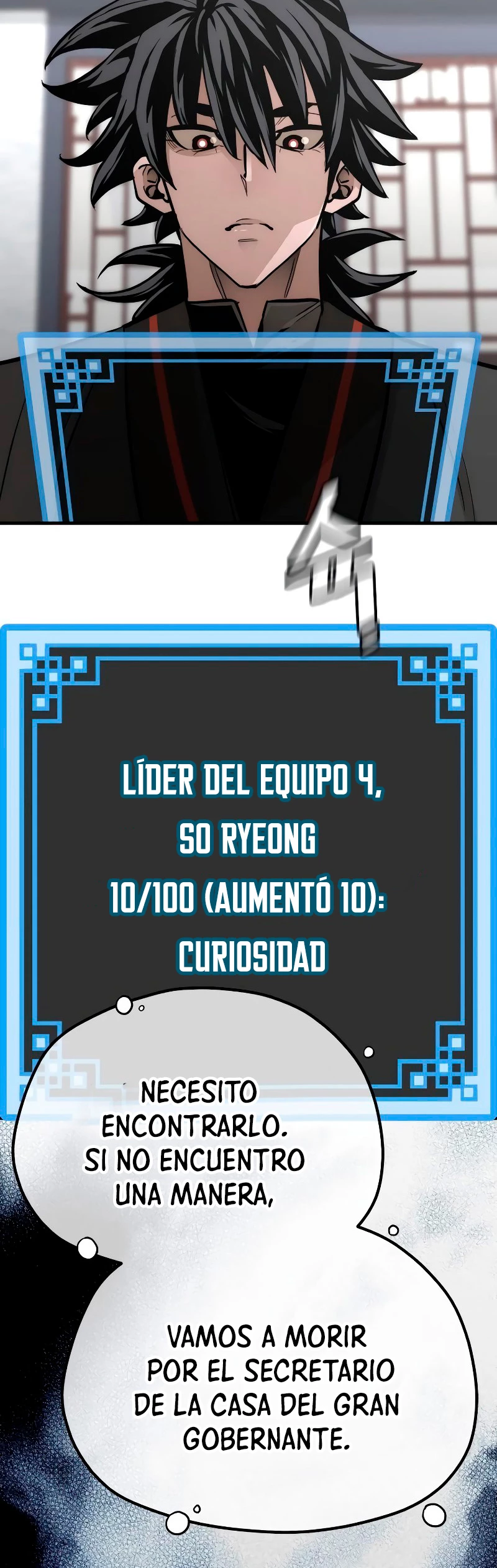 Sistema de cultivo del demonio celestial  > Capitulo 46 > Page 681