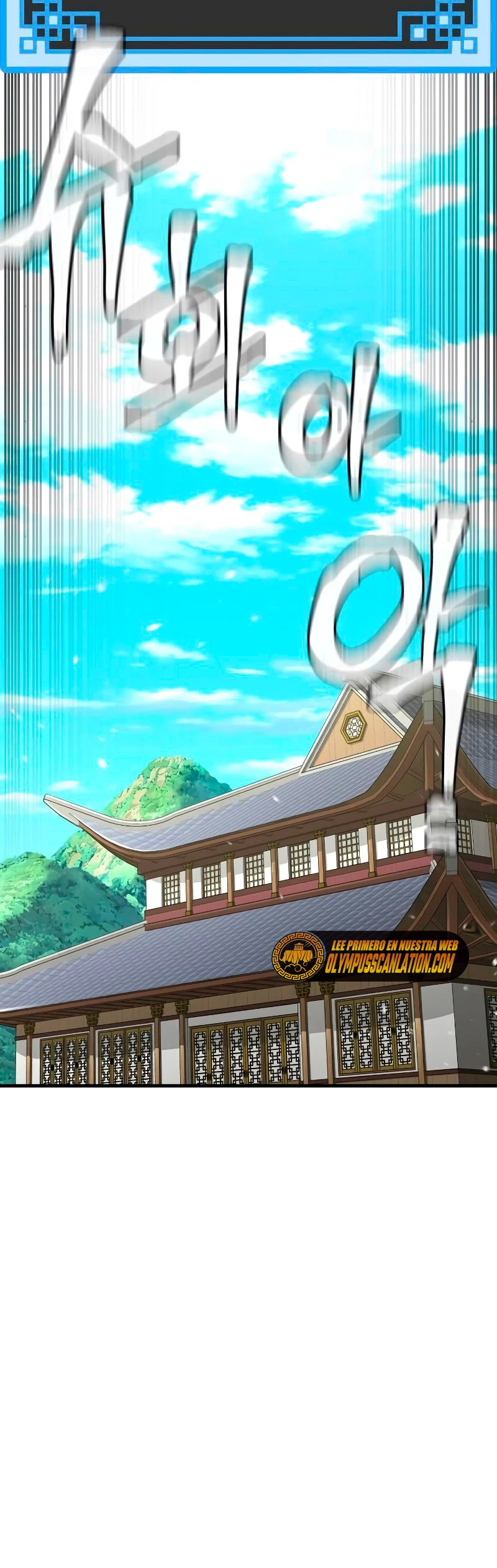 Sistema de cultivo del demonio celestial  > Capitulo 46 > Page 721