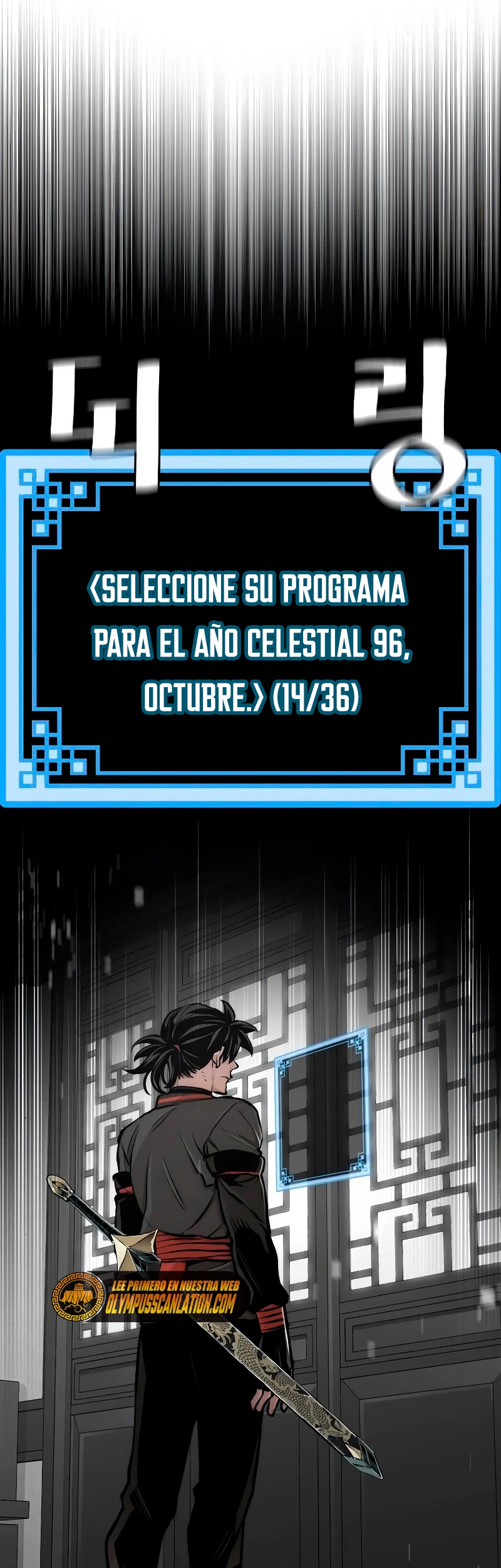 Sistema de cultivo del demonio celestial  > Capitulo 46 > Page 831