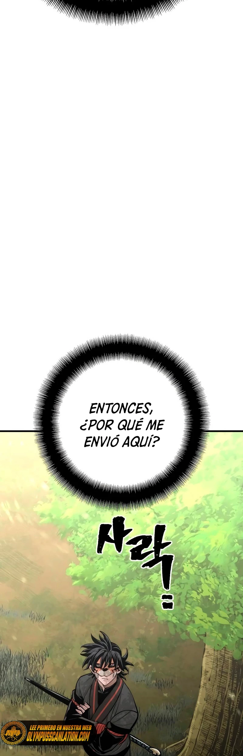 Sistema de cultivo del demonio celestial  > Capitulo 46 > Page 951