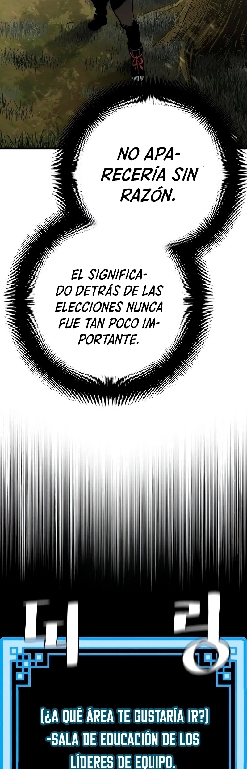 Sistema de cultivo del demonio celestial  > Capitulo 46 > Page 961