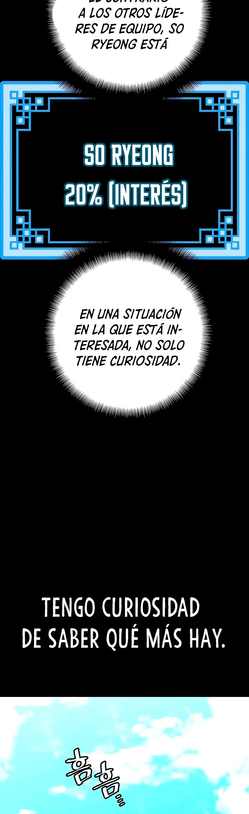 Sistema de cultivo del demonio celestial  > Capitulo 46 > Page 1131