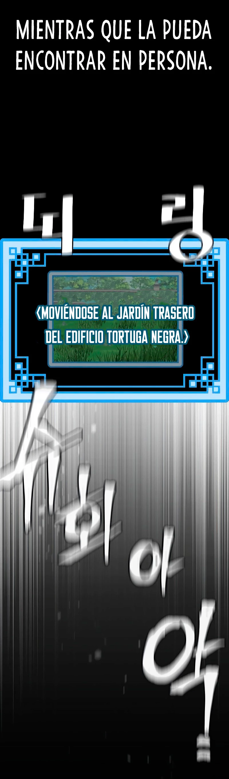 Sistema de cultivo del demonio celestial  > Capitulo 46 > Page 1161