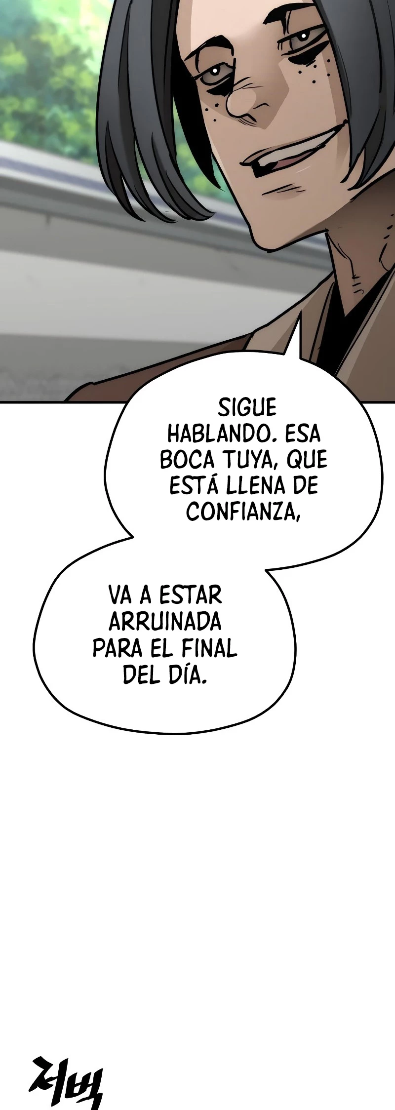 Sistema de cultivo del demonio celestial  > Capitulo 47 > Page 91