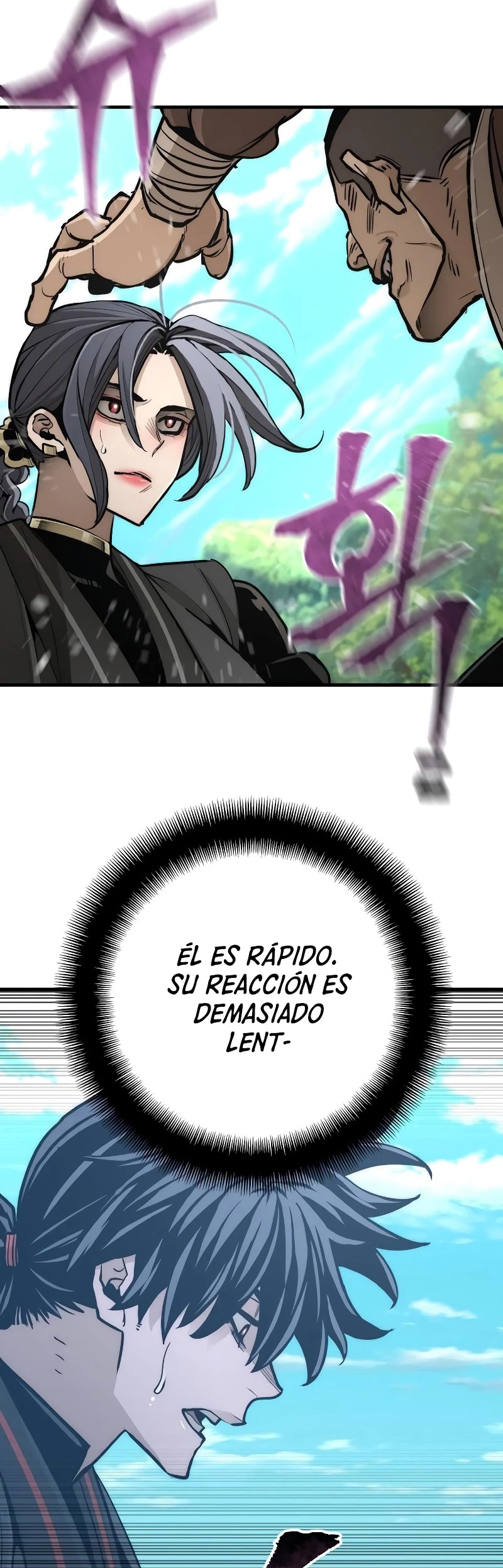 Sistema de cultivo del demonio celestial  > Capitulo 47 > Page 191
