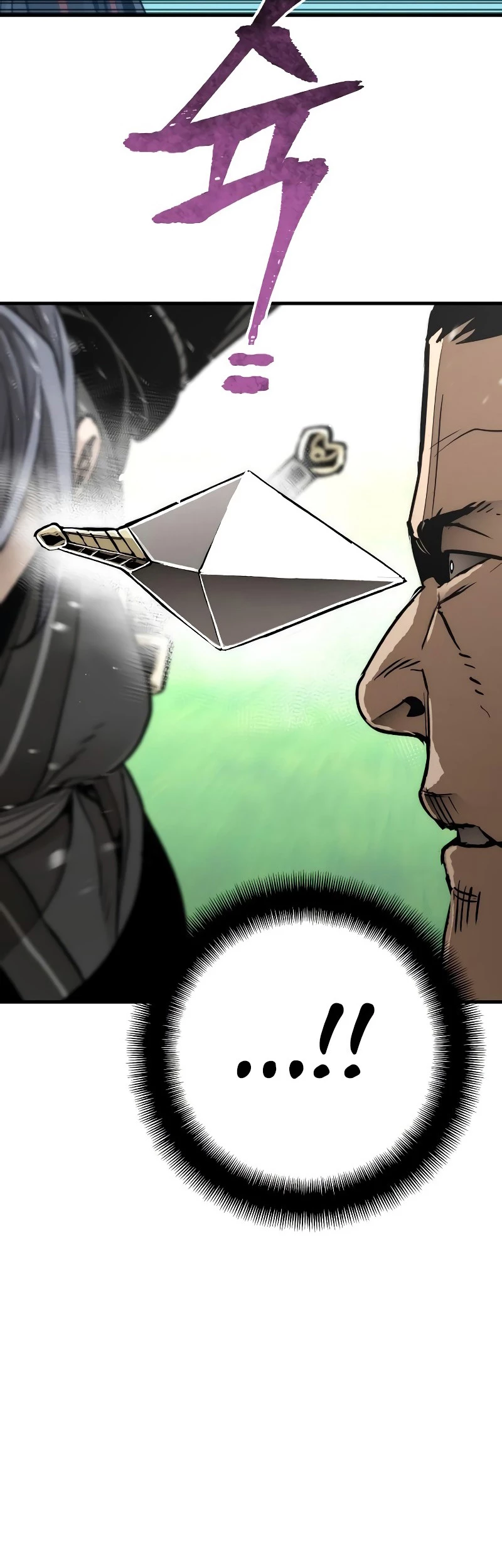 Sistema de cultivo del demonio celestial  > Capitulo 47 > Page 201