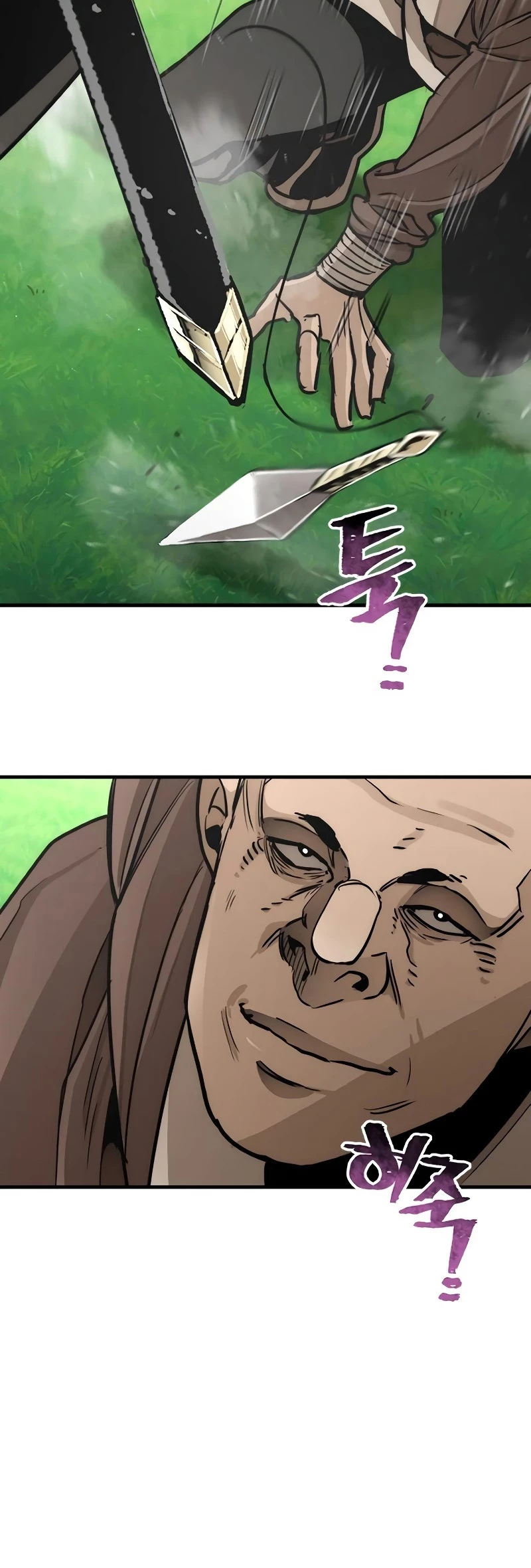 Sistema de cultivo del demonio celestial  > Capitulo 47 > Page 261