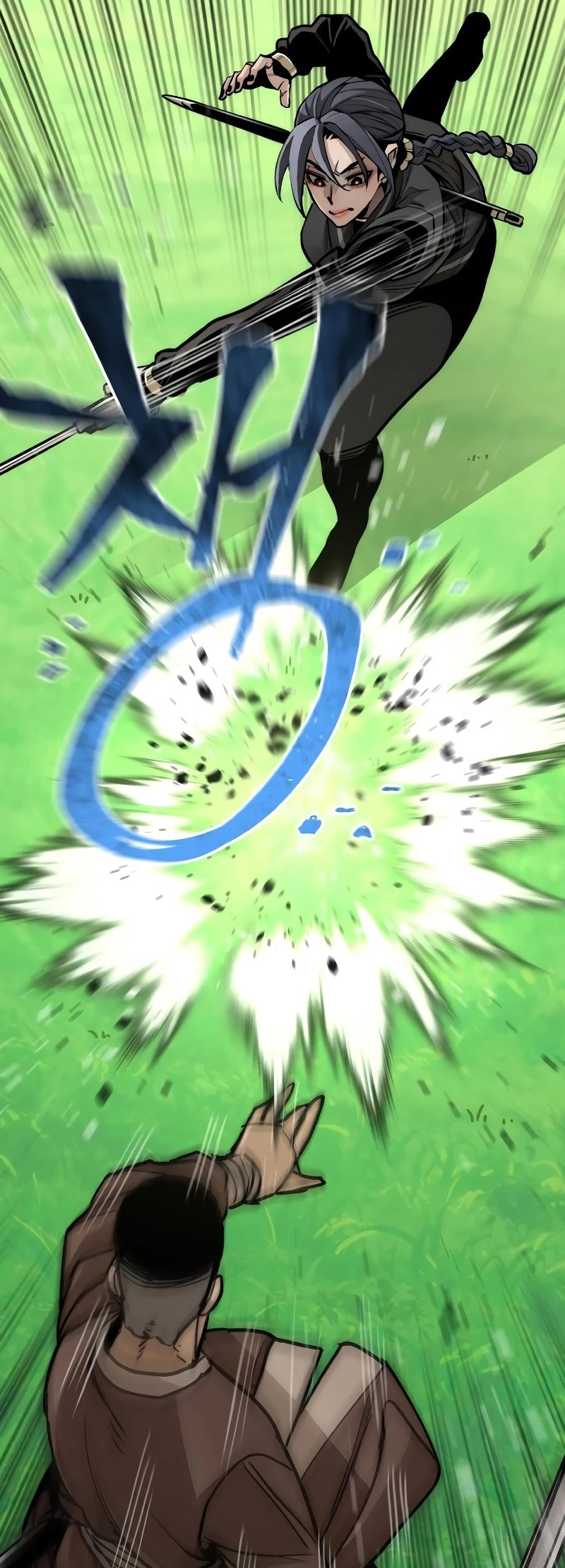 Sistema de cultivo del demonio celestial  > Capitulo 47 > Page 361