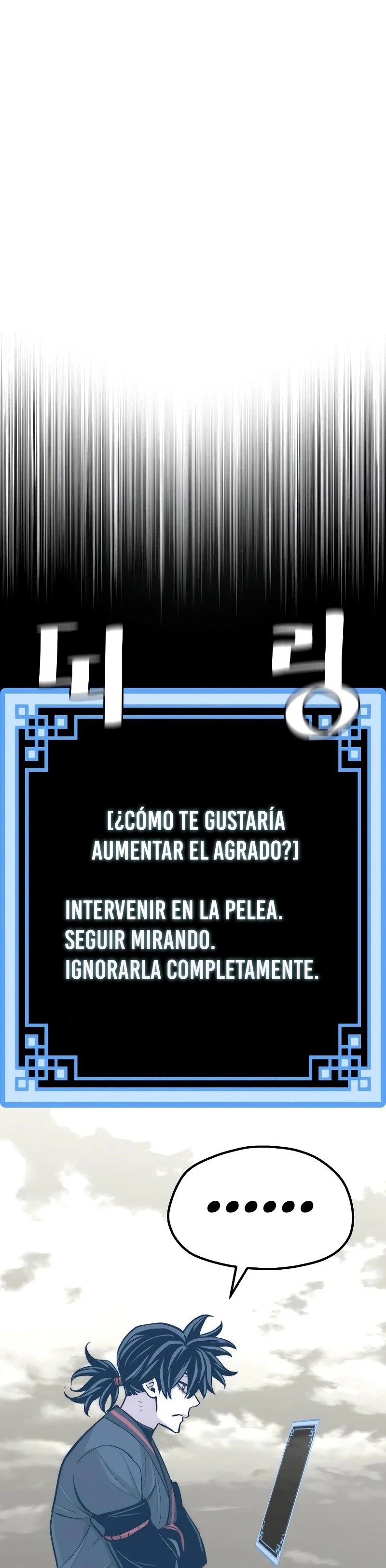 Sistema de cultivo del demonio celestial  > Capitulo 47 > Page 441