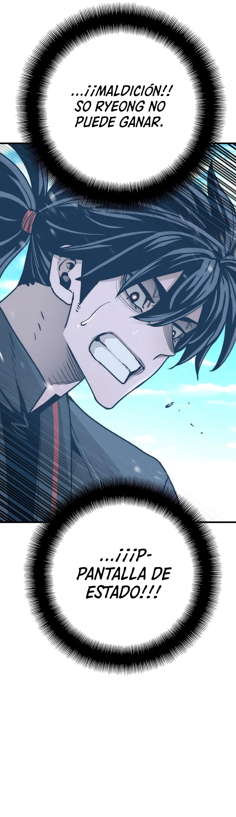 Sistema de cultivo del demonio celestial  > Capitulo 47 > Page 611