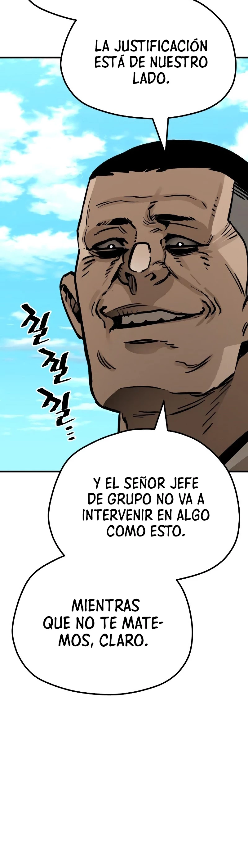 Sistema de cultivo del demonio celestial  > Capitulo 47 > Page 711
