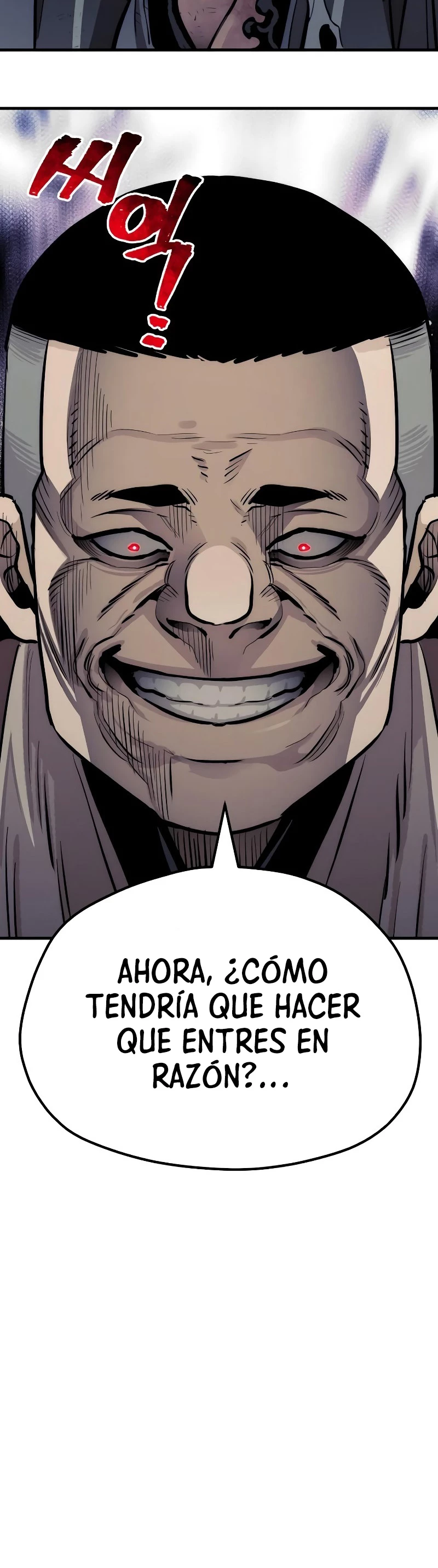 Sistema de cultivo del demonio celestial  > Capitulo 47 > Page 911