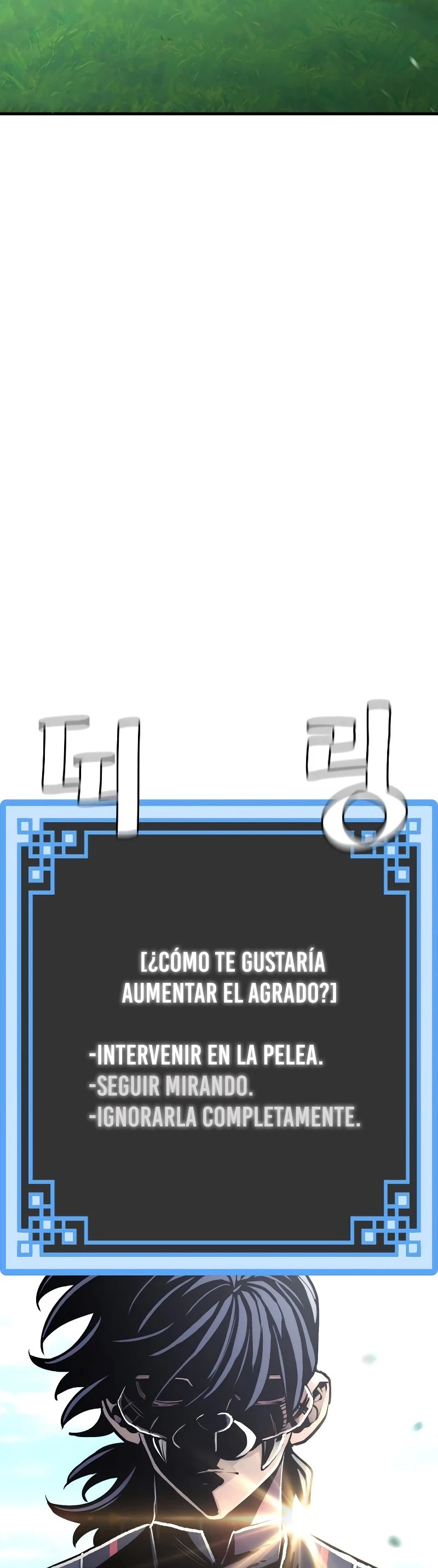 Sistema de cultivo del demonio celestial  > Capitulo 47 > Page 941