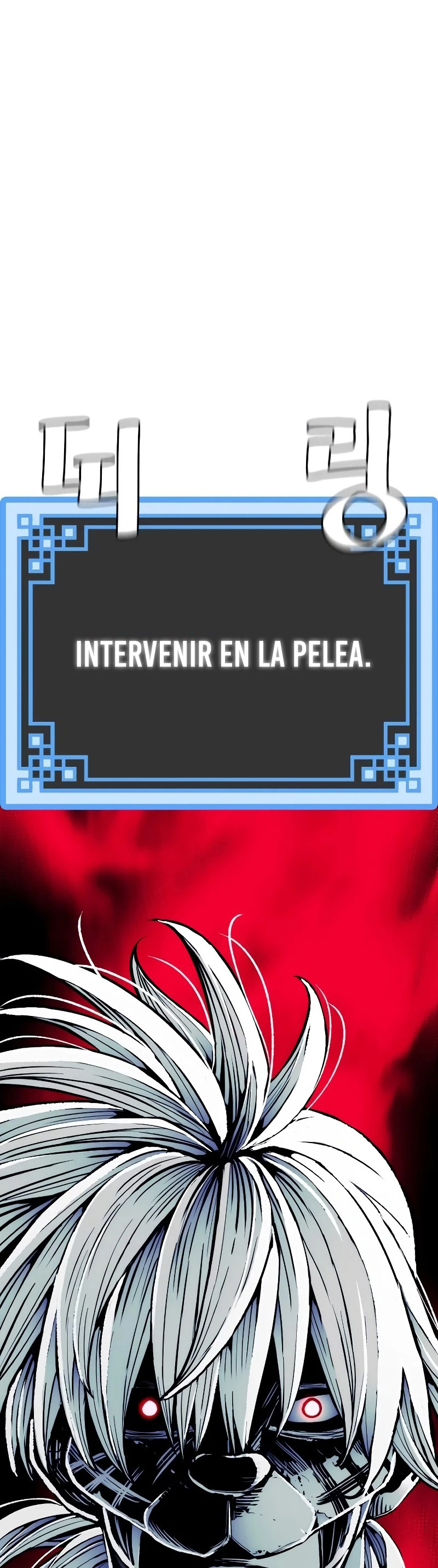 Sistema de cultivo del demonio celestial  > Capitulo 47 > Page 961