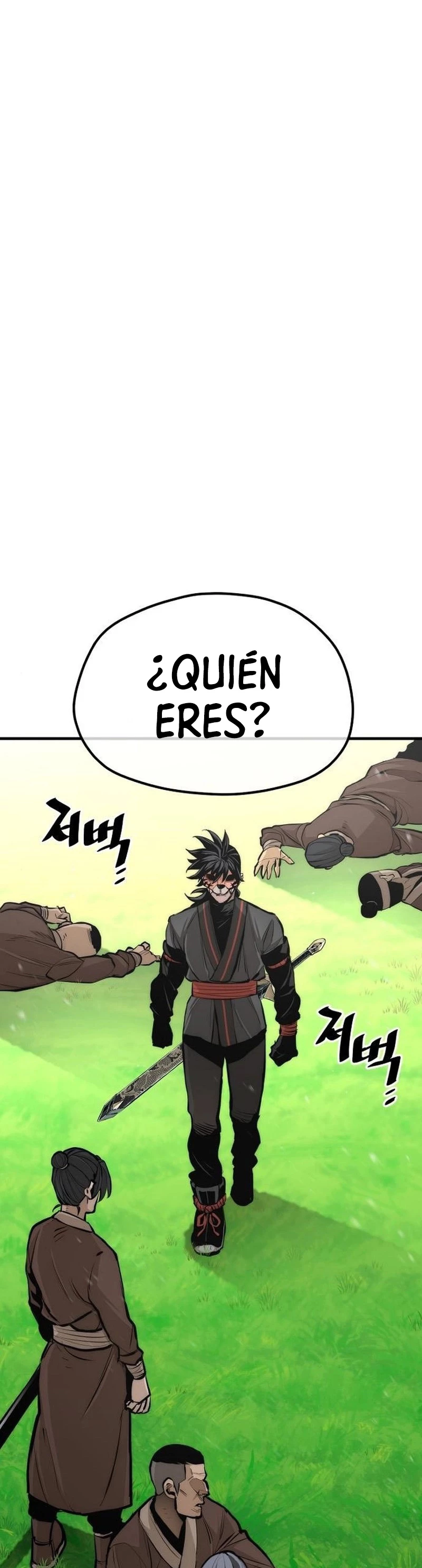 Sistema de cultivo del demonio celestial  > Capitulo 48 > Page 21