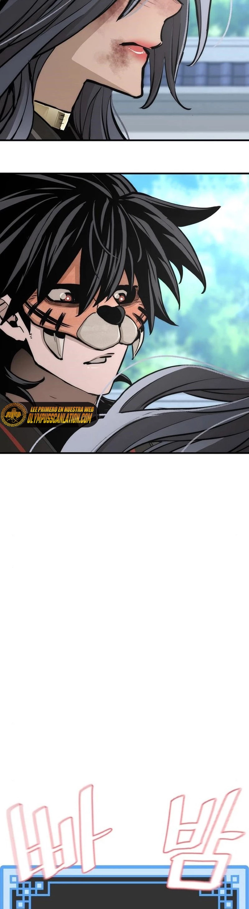 Sistema de cultivo del demonio celestial  > Capitulo 48 > Page 571