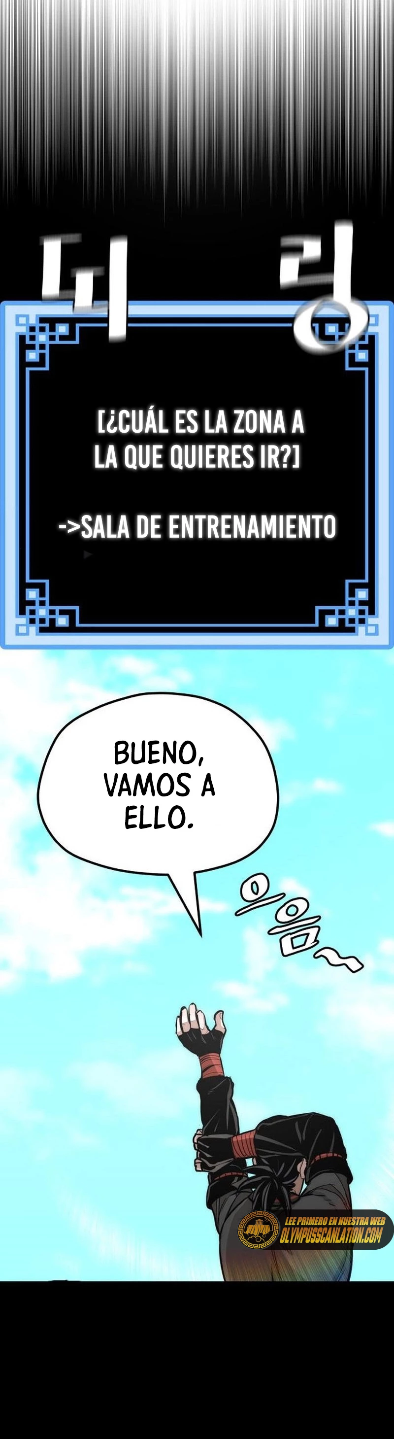 Sistema de cultivo del demonio celestial  > Capitulo 48 > Page 611