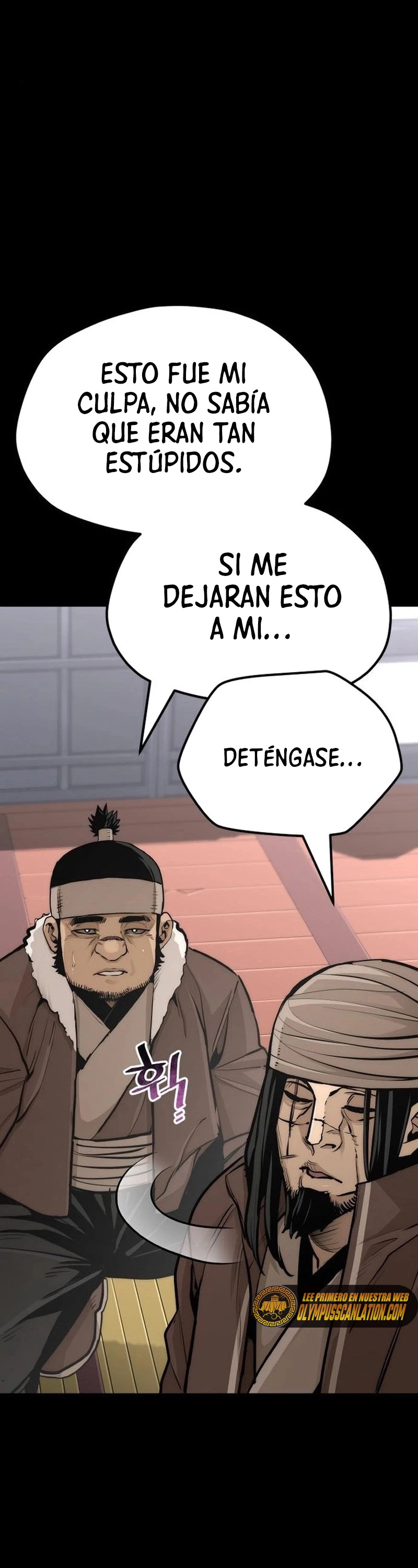 Sistema de cultivo del demonio celestial  > Capitulo 48 > Page 731