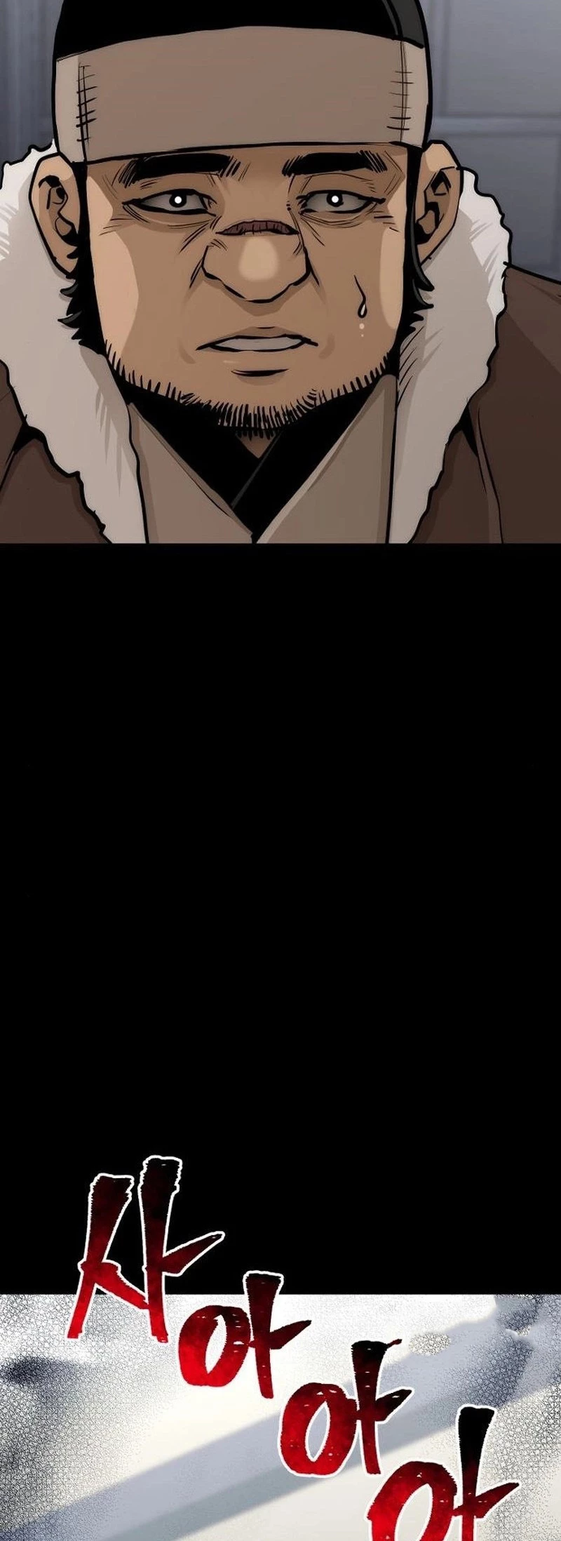 Sistema de cultivo del demonio celestial  > Capitulo 48 > Page 781