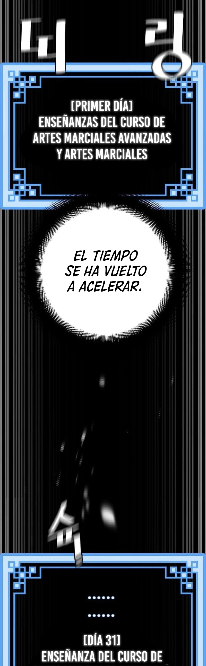 Sistema de cultivo del demonio celestial  > Capitulo 48 > Page 851