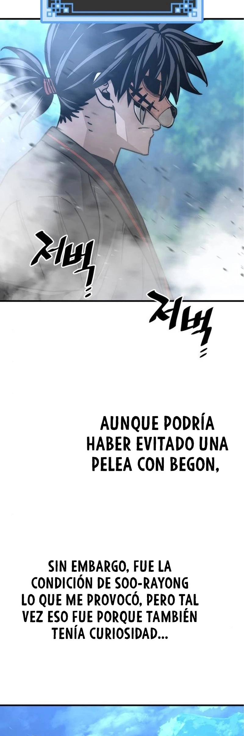 Sistema de cultivo del demonio celestial  > Capitulo 49 > Page 651