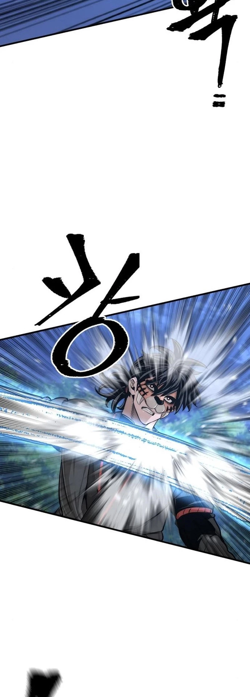 Sistema de cultivo del demonio celestial  > Capitulo 49 > Page 771