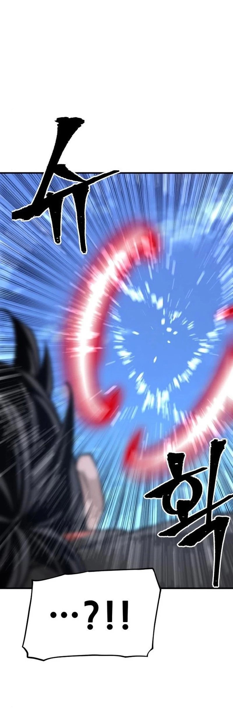 Sistema de cultivo del demonio celestial  > Capitulo 49 > Page 861