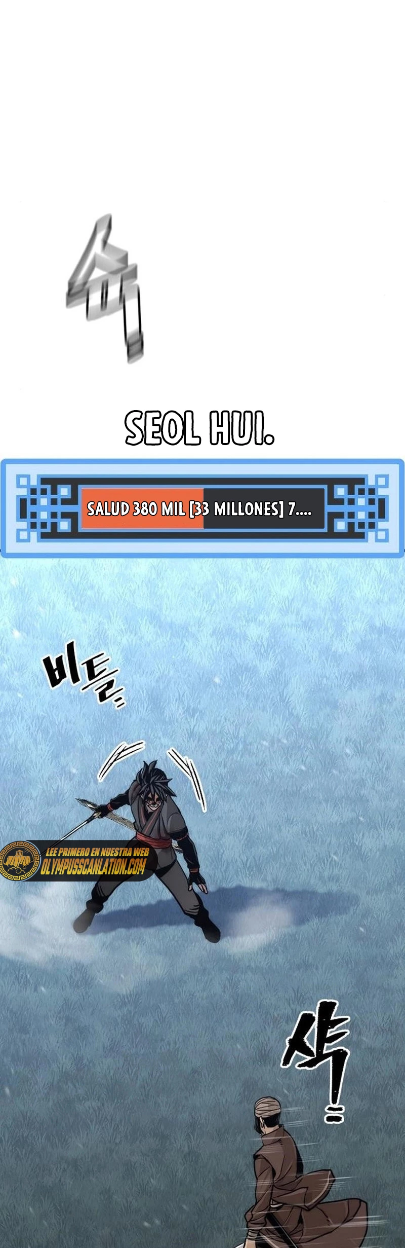 Sistema de cultivo del demonio celestial  > Capitulo 49 > Page 881
