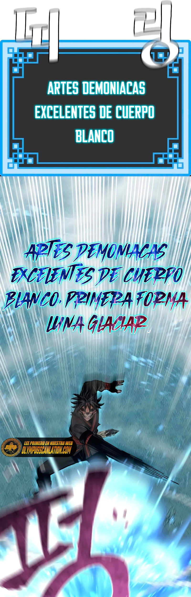 Sistema de cultivo del demonio celestial  > Capitulo 50 > Page 221