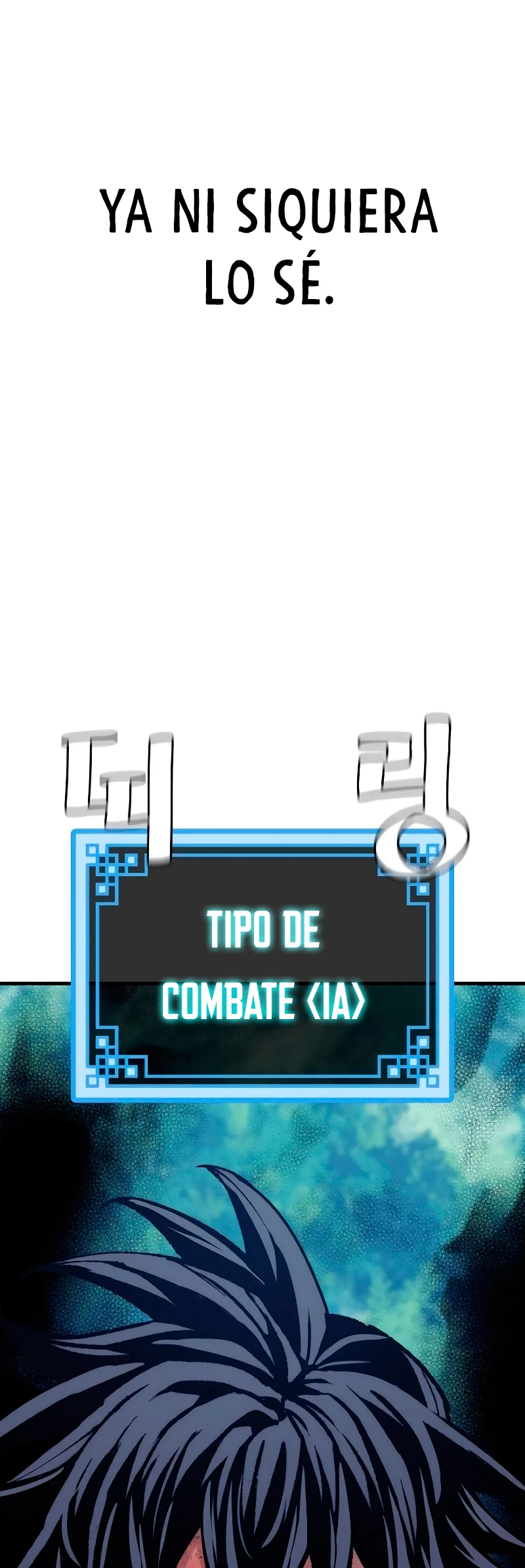 Sistema de cultivo del demonio celestial  > Capitulo 50 > Page 561