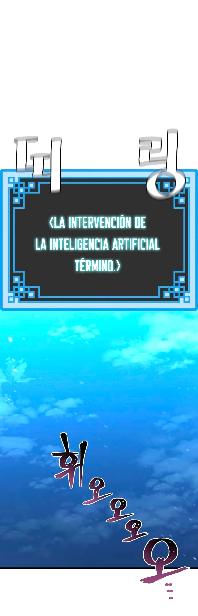 Sistema de cultivo del demonio celestial  > Capitulo 50 > Page 701