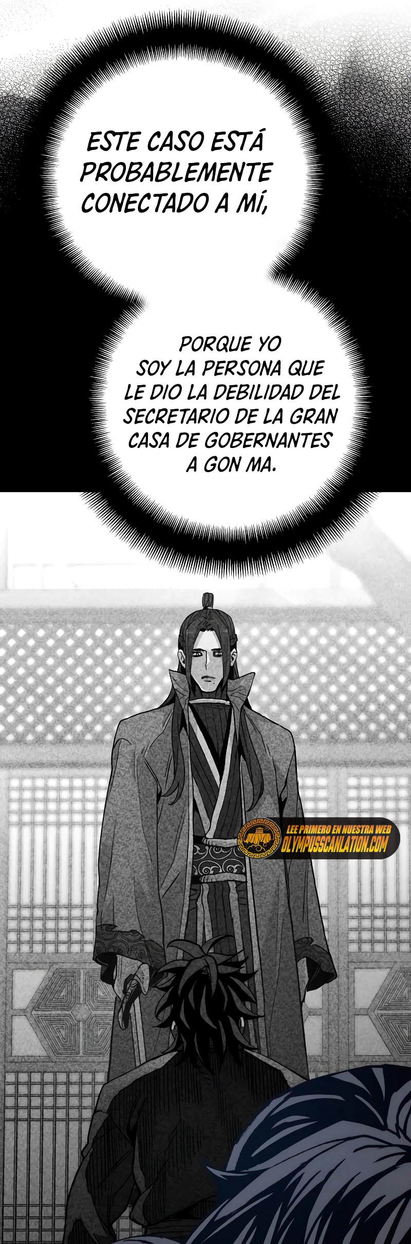 Sistema de cultivo del demonio celestial  > Capitulo 50 > Page 841