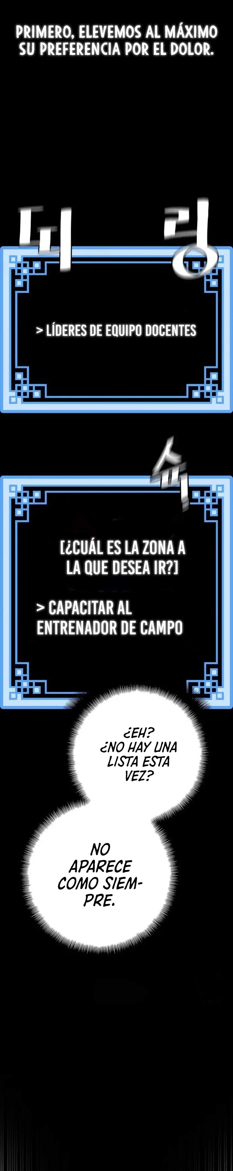 Sistema de cultivo del demonio celestial  > Capitulo 51 > Page 151