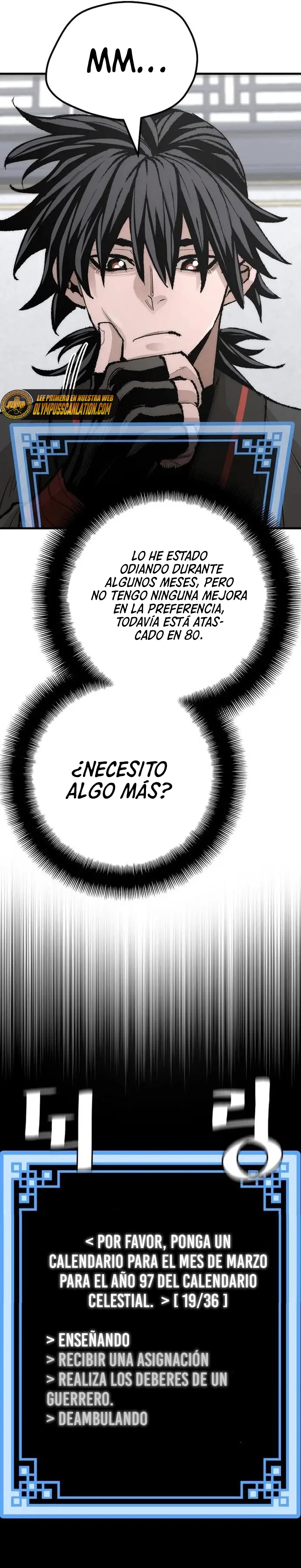 Sistema de cultivo del demonio celestial  > Capitulo 51 > Page 201