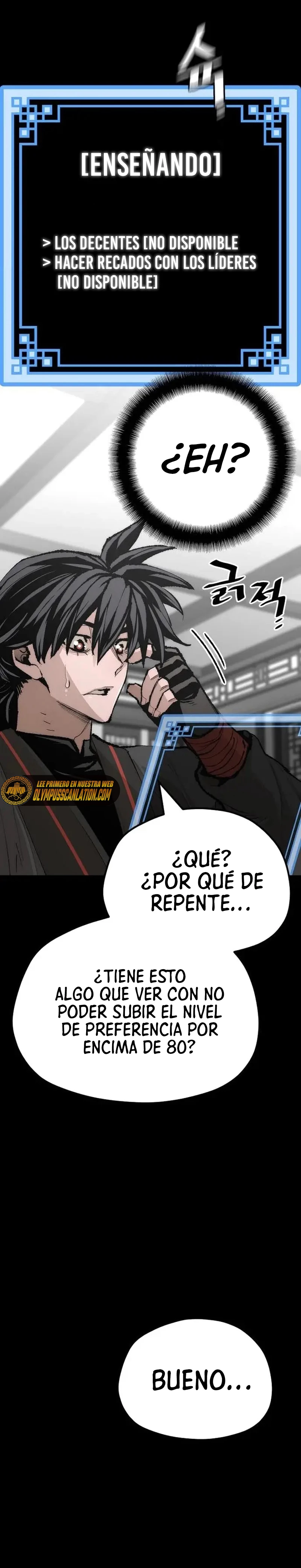 Sistema de cultivo del demonio celestial  > Capitulo 51 > Page 211