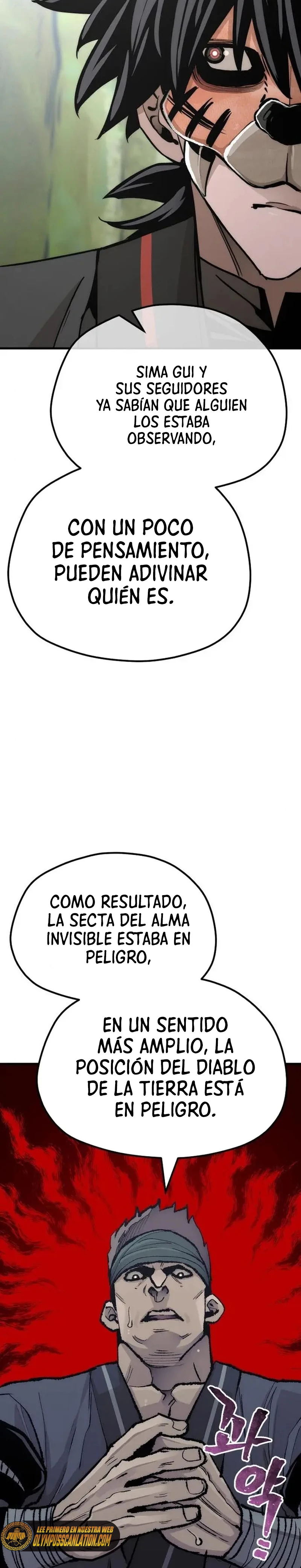 Sistema de cultivo del demonio celestial  > Capitulo 51 > Page 541