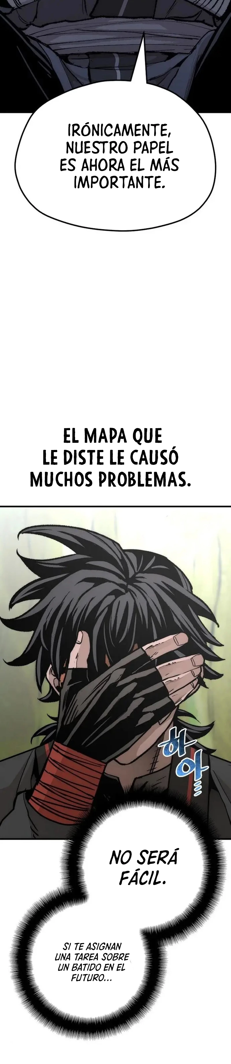 Sistema de cultivo del demonio celestial  > Capitulo 51 > Page 551