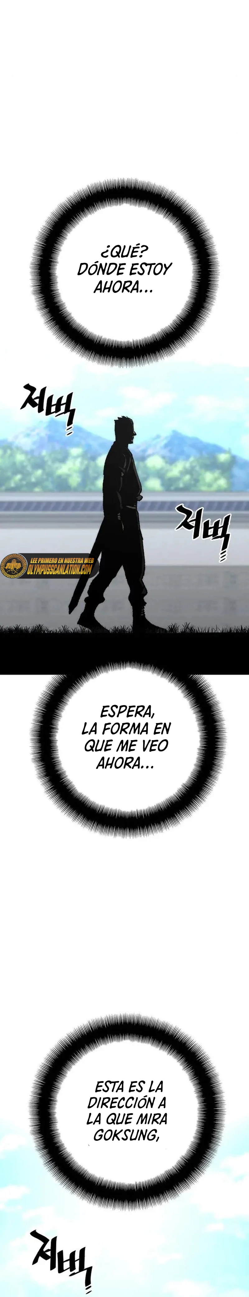 Sistema de cultivo del demonio celestial  > Capitulo 51 > Page 631