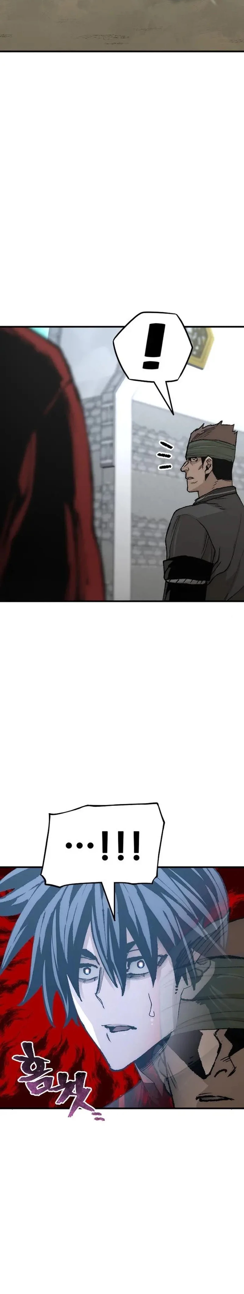Sistema de cultivo del demonio celestial  > Capitulo 51 > Page 651