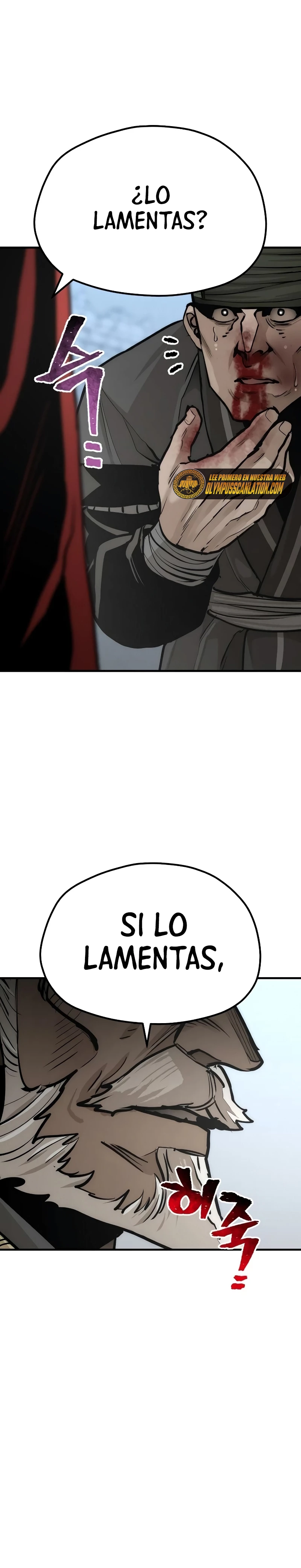 Sistema de cultivo del demonio celestial  > Capitulo 52 > Page 201
