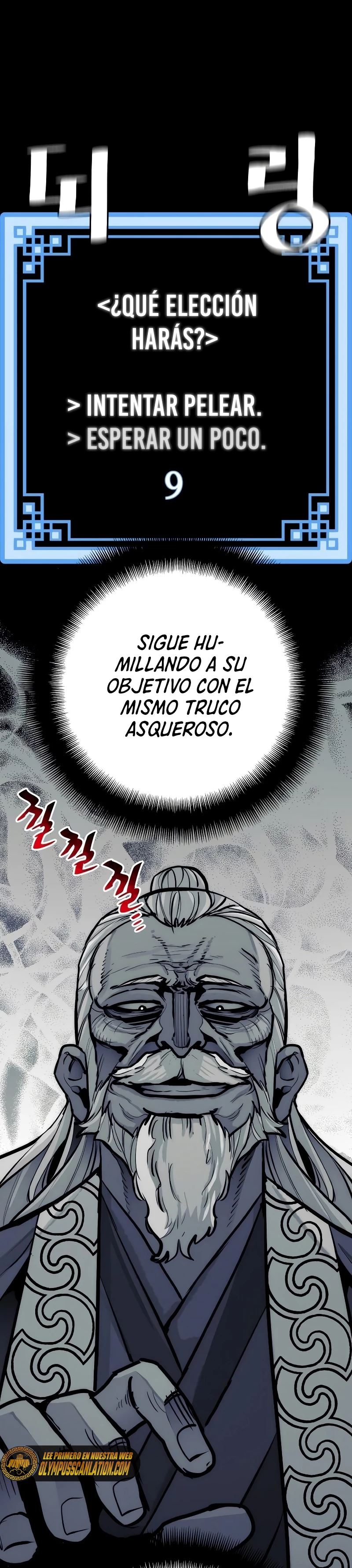 Sistema de cultivo del demonio celestial  > Capitulo 52 > Page 241