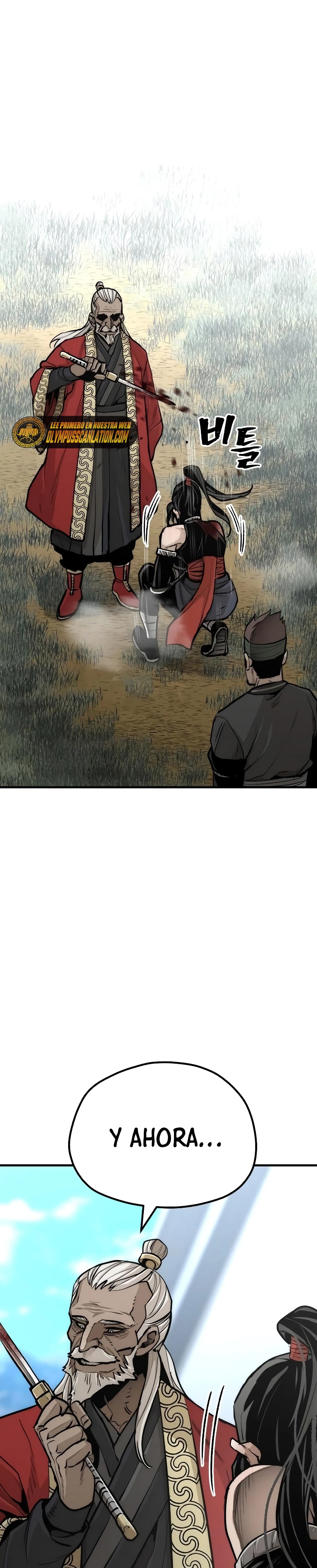 Sistema de cultivo del demonio celestial  > Capitulo 52 > Page 351