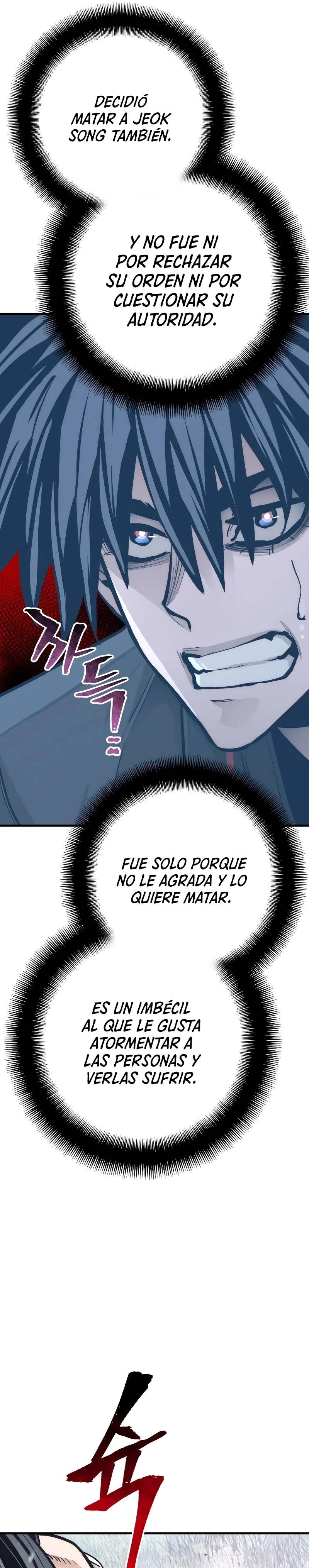 Sistema de cultivo del demonio celestial  > Capitulo 52 > Page 401
